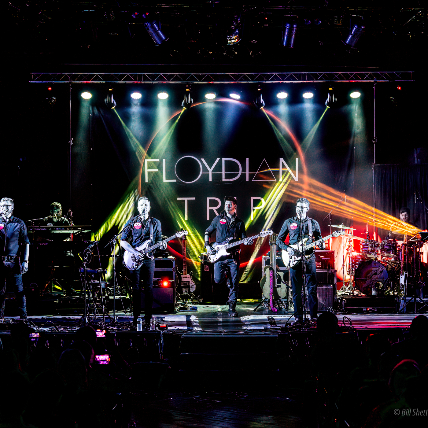 Floydian Trip