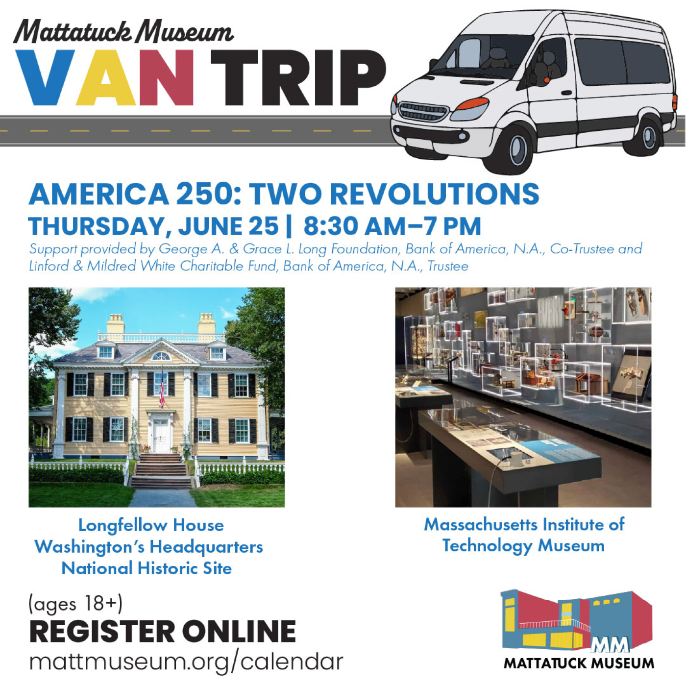 van trip