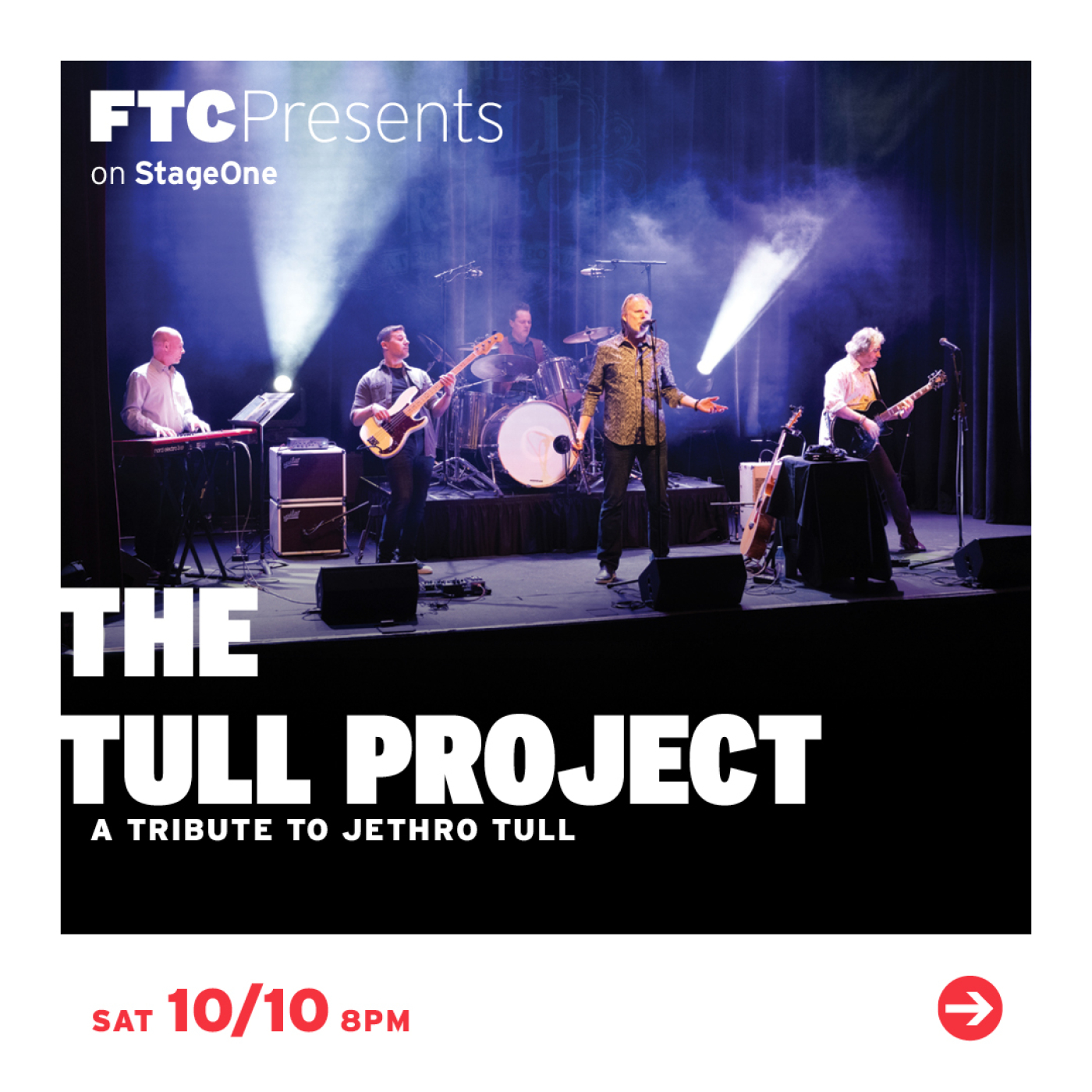 The Tull Project
