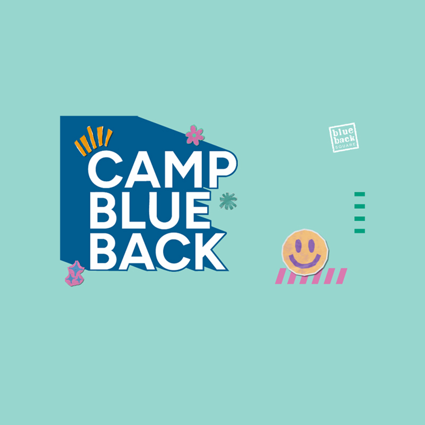 Camp Blue Back