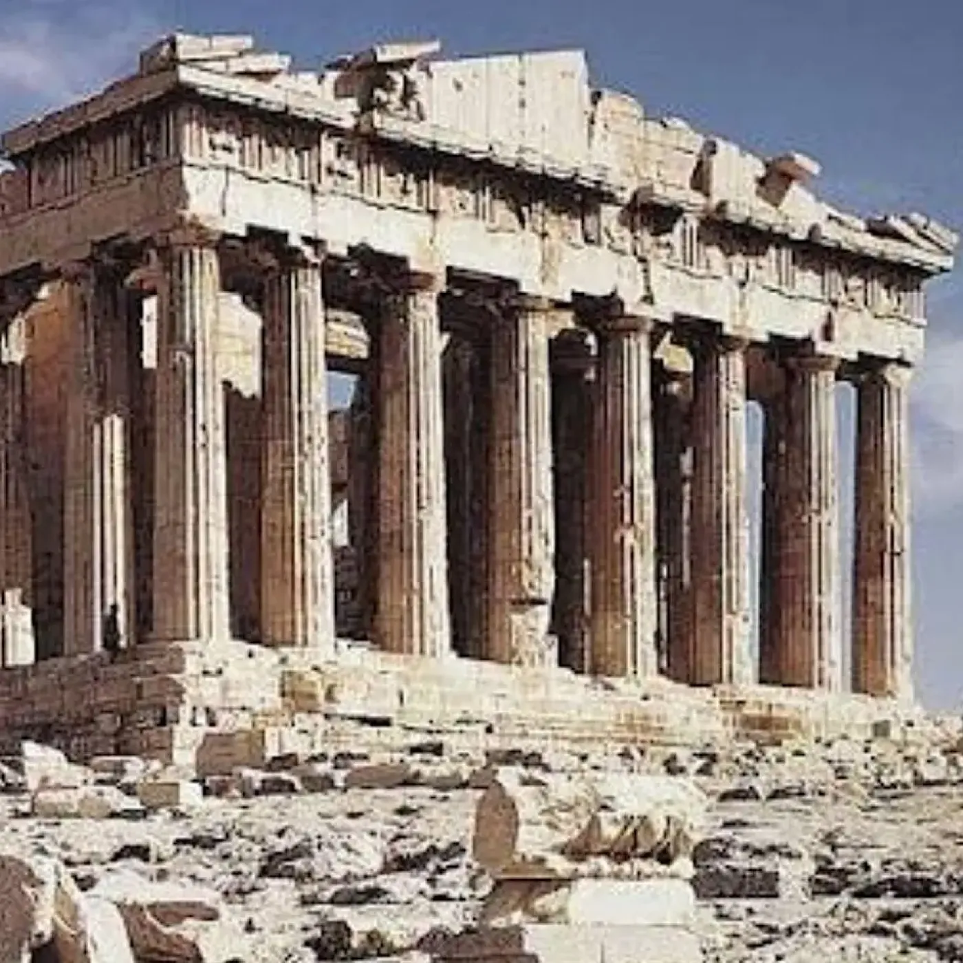 The Parthenon