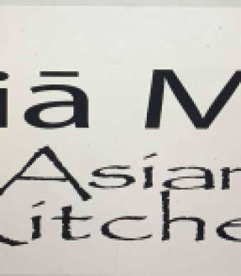 Jia Mei Asian Kitchen