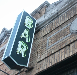 BAR Sign