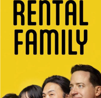 DWP film poster