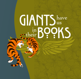 Two tigers square off against each other; text reads Giants Have Us in Their Books,