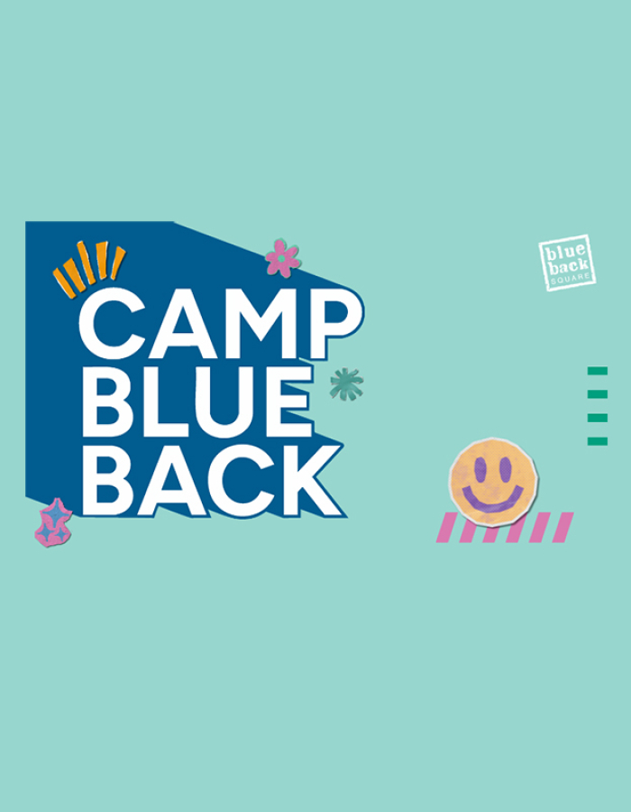 Camp Blue Back
