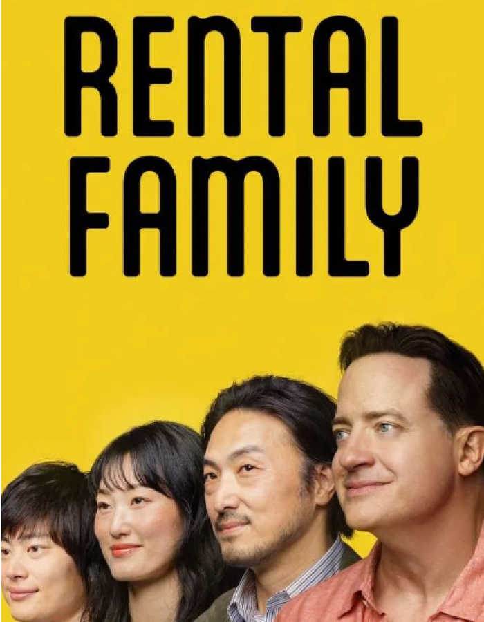 DWP film poster
