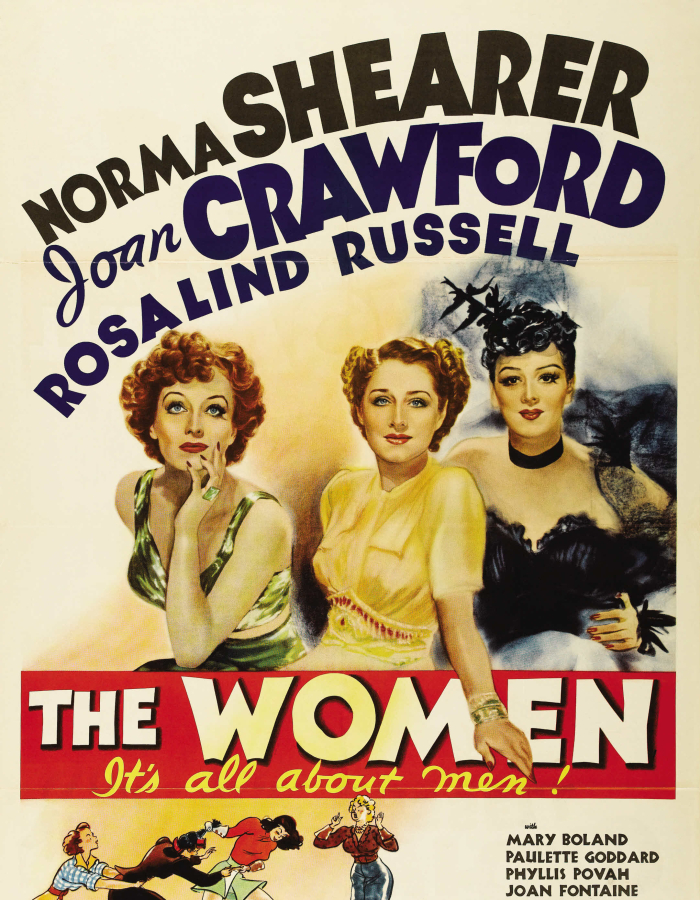 Hollywood Gem Film Series